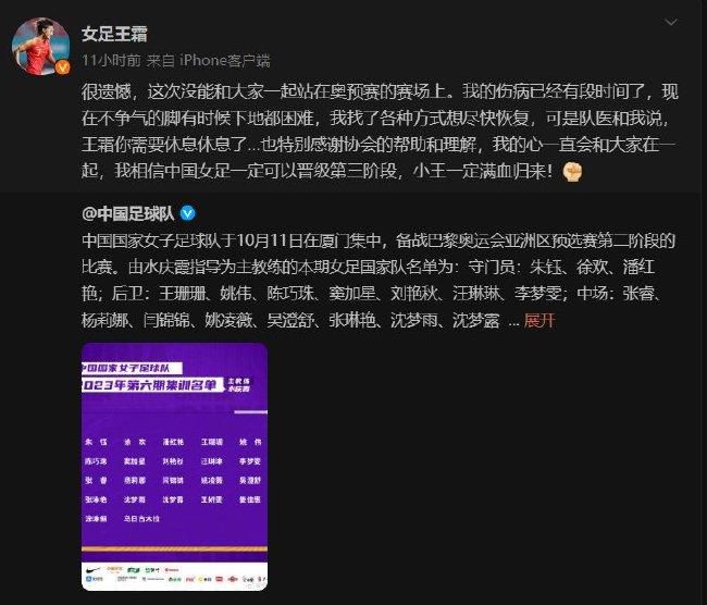 在出战的11场意甲中，迪巴拉只有3场踢满全场：对阵都灵、热那亚、莱切。